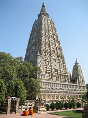 The Mahabodhi Temple, a UNESCO World Heritage Site, at Bodhgaya in Bihar, is one of the four holy sites related to the life of the Lord Buddha, and particularly to the attainment of Enlightenment. The first temple was built by Emperor Asoka in the 3rd century BC, and the present temple dates from the 5th century BC or 6th centuries. It is one of the earliest Buddhist temples built entirely in brick, still standing in India, from the late Gupta period.